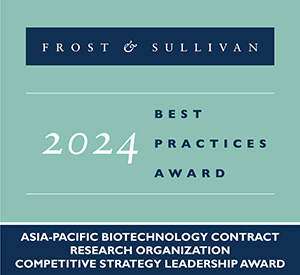 Frost and Sullivan Award Badge