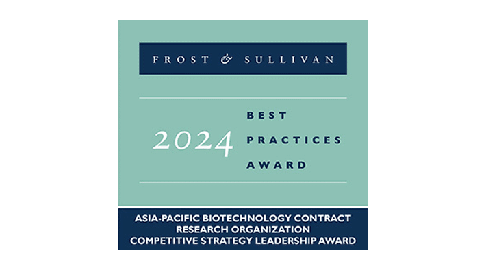 Frost and Sullivan-Award